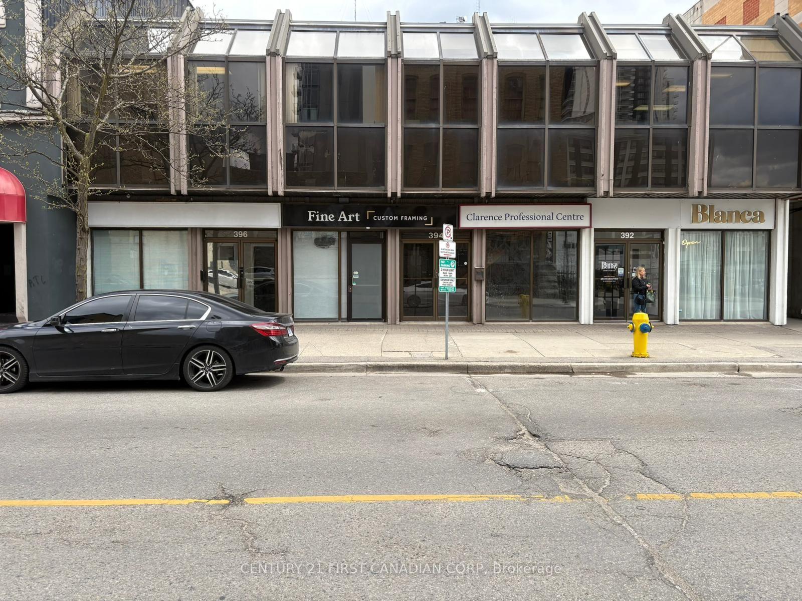 394 Clarence Street, Unit 100 — photo 1