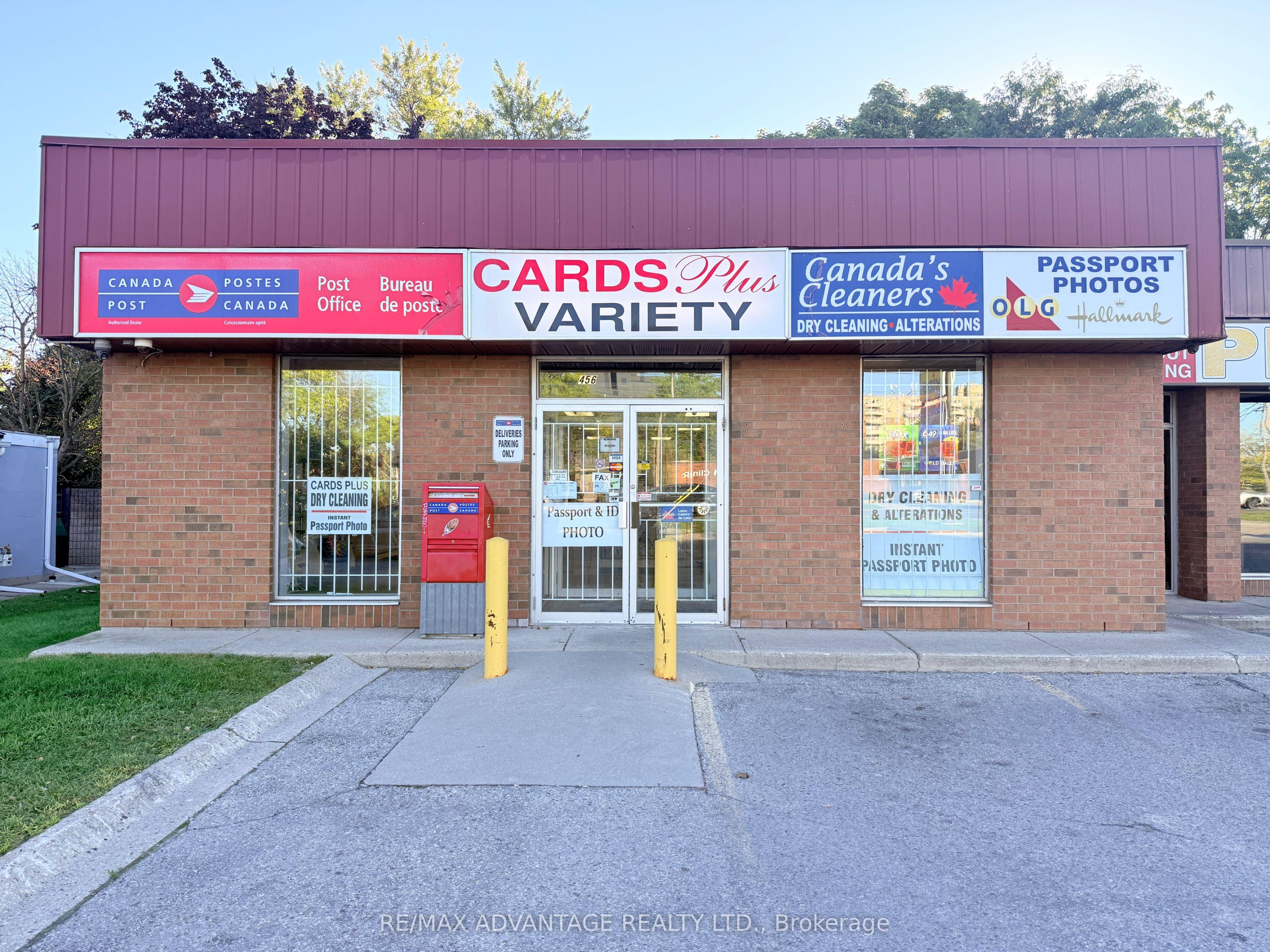456 Wharncliffe Road S, Unit 1 — photo 1
