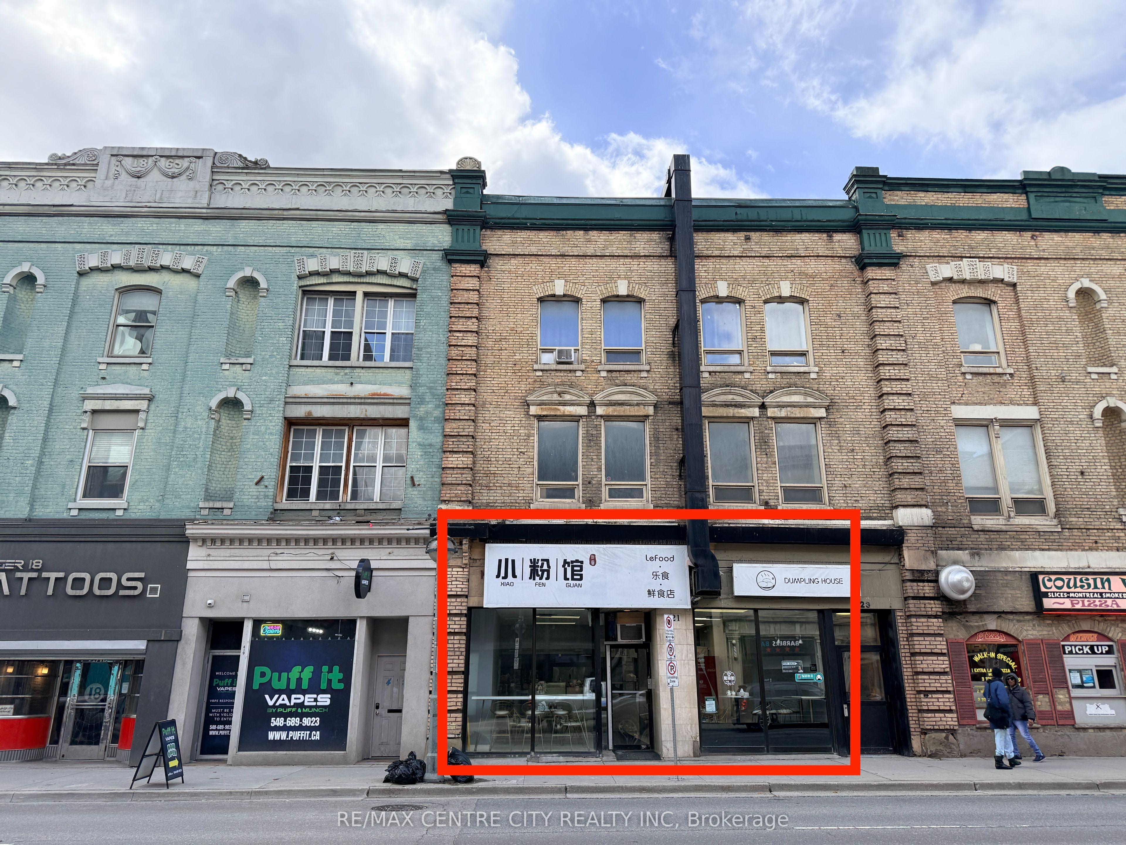 421 Richmond Street — photo 1